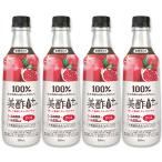 美酢プラス ざくろ 500ml 4本/ CJ ミチョ+ ザクロ 韓国 ドリンク 果実酢 飲みやすい 飲むお酢 飲む お酢 果実