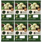 冷凍便 bibigo 蒸マンドゥ 200g 6袋セット / 肉&野菜 蒸餃子 韓国 冷凍 餃子 ビビゴ ギョウザ 肉餃子 王餃子