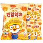 ポロロ ミニ薬菓 (ヤッカ) 120g *5袋セット シール付 / ミニーヤッカ ヤックァ 一口薬菓 韓国お菓子