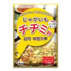 SSB картофель чиджими мука 200g картофель ... мука супер простой cam ja John 