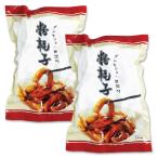冷凍 粉耗子(ブンモジャ) 2袋セット 500g / 日本生産 餅春雨 中国春雨 トッポギの友