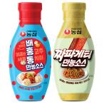  сельское хозяйство сердце универсальный соус 2 шт. комплект be ho n Don соус коричневый page Tissot -s/ Корея приправа Bb n соус джерси .- лапша соус ja Jean соус коричневый Jean лапша соус 