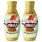  сельское хозяйство сердце коричневый pageti универсальный соус 280g 2 шт. комплект / Корея приправа джерси .- лапша соус ja Jean соус коричневый Jean лапша соус 