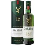 本数選択可 グレンフ