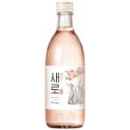  количество выбор возможно LOTTE Cello ...375ml / Zero shuga-12 раз Корея shochu абрикос choum Choro mSAERO Spirits 