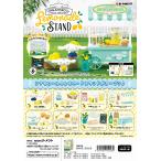 リーメント サンリオ Cinnamoroll Lemonade Stand 全8種　１ＢＯＸで、ダブらず揃います