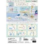 (予約)6月30日発売 リーメント サンリオ Cinnamoroll Style Shop 全6種 1BOXで、ダブらず揃います