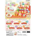 (予約)1月末再入荷分 リーメント　すみっコぐらし すみっコぐらしのひなまつり  全６種　１ＢＯＸ：６個入り　ダブらず揃います(なくなり次第終了)