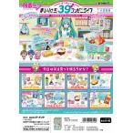 ショッピングミク リーメント 初音ミク まいにち39♪コンビニライフ 全8種 １BＯＸでダブらず揃います