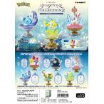 (予約)6月上旬再入荷分 リーメント ポケモン POKEMON GEMSTONE COLLECTION 2 全6種 １BＯＸでダブらず揃います