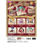 リーメント 初音ミク Secret Wonderland collection 全6種 １BＯＸでダブらず揃います