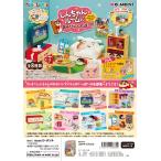 リーメント クレヨンしんちゃん しんちゃんルームにあそびにくれば 〜？ 全8種　１ＢＯＸ：8個入り　ダブらず揃います