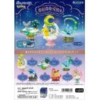 リーメント ポケモン STARRIUM SERIES 夢見る月夜の星散歩 全6種 1BOXでダブらず揃います