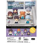 ショッピングエヴァンゲリオン リーメント エヴァンゲリオン petadoll エヴァンゲリオン 全6種 １BＯＸでダブらず揃います
