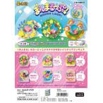 (予約)1月26日発売 リーメント 星のカービィ まんまるーぷ！ 全６種　１ＢＯＸでダブらず揃います