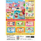 リーメント クレヨンしんちゃん  サトーココノカドー でお買い物だゾ！  全６種　１ＢＯＸ：６個入り　ダブらず揃います