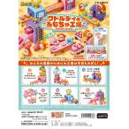 (予約)11月24日発売 リーメント 星のカービィ ワドルディのおもちゃ工場 全6種 1BOXでダブらず揃います