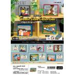 (予約)5月30日発売 リーメント スヌーピー SNOOPY Comic Cube Collection 〜One day in the life of SNOOPY〜 全6種　１ＢＯＸでダブらず揃います。