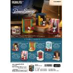 リーメント スヌーピー SNOOPY's Door Story 全6種 １ＢＯＸでダブらず揃います。