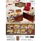  Lee men to.. образец petit chocolaterie все 8 вид 1BOX. Dub ... - 