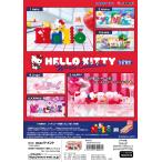 ショッピング大きい (予約)4月13日発売 リーメント サンリオ HELLO KITTY Words Collection 全6種　１ＢＯＸで、ダブらず揃います