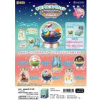 (予約)4月末再入荷分 リーメント 星のカービィ　テラリウムコレクションデラックスメモリーズ 全６種 １ＢＯＸでダブらず揃います