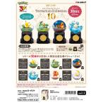 (予約)8月10日発売 リーメント ポケモン テラリウムコレクション10 ポケモン30周年記念ver. 全6種 １BＯＸでダブらず揃います