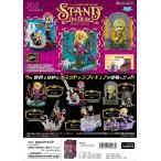 ( предварительный заказ )2 месяц 22 день продажа Lee men to JoJo's Bizarre Adventure STAND on DESK Primo Vento все 6 вид 1BOX. Dub ... - 