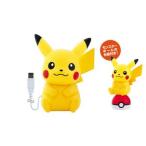 USB ゆらゆら ピカチュウ(取寄商品)