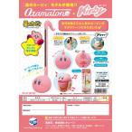 (取寄商品) 明和電機 オタマトーン カービィVer.(送料変更)