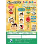 (取寄商品)明和電機 オタマトーン クレヨンしんちゃんVer.(送料変更)