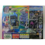 ショッピングアストロスイッチ カプセル バンダイ　仮面ライダーフォーゼ アストロスイッチ06　全10種