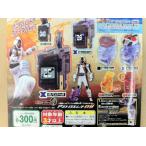 カプセル バンダイ　仮面ライダーフォーゼ アストロスイッチ08　仮面ライダーＸ