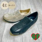  туфли без застежки широкий 4E комфорт обувь боковой резина женская обувь надеть обувь ... мягкость . женская обувь золотой foot 