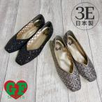  туфли-лодочки Kirakira low каблук женский широкий 3E надеть обувь ........ боль . нет женская обувь женская обувь мягкость .[ золотой foot ]