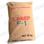 12/17以降納期注意◆日清丸紅飼料 ひらめEPF1/2.0mm/浮上性10kg(宅配便/メーカー直送/3営業日)金魚小屋-希-