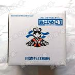 日清丸紅飼料おとひめC1/0.58...