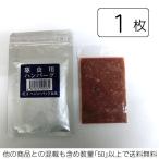 Benly упаковка еда . насекомое для 30g( др. . всего количество 50 бесплатная доставка ) производитель прямая поставка поэтому всего 20 листов и меньше не возможно 