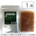  Benly упаковка еда рефрижератор kope Poe da100g( др. . всего количество 50 бесплатная доставка ) производитель прямая поставка поэтому всего 20 листов и меньше не возможно 