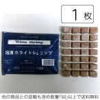  Benly упаковка еда рефрижератор белый шримс 100g( др. . всего количество 50 бесплатная доставка ) производитель прямая поставка поэтому всего 20 листов и меньше не возможно 
