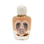 Heart’s Desire 2017 