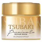 ツバキTSUBAKI プレミアムEXリペアマスク ヘアパック 180g  4901872459957