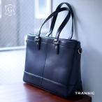 【アウトレット】トートバッグ メンズ 本革 ビジネスバッグ 2WAY ショルダーバッグ レザー 出張用 通勤用 大きめ 大容量 A4 B4 40代 50代 ゴールドメン GA205