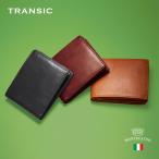 Montecatini メンズ 財布 二つ折り カードケース 本革 小銭入れ レザー 経年変化 ビジネス イタリアンレザー 就職 通勤 シンプル プレゼント 父の日 MC111