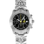 ゴールドプラザ ヤフー店のリンクを見る