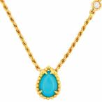 ブシュロン BOUCHERON セルパンボエム ネックレス エクストラスモール ダイヤモンド ターコイズ ペンダント K18YG JPN00627