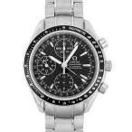 オメガ OMEGA スピードマスター デイデイト トリプルカレンダー クロノグラフ タキメーター S ...