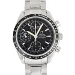 オメガ OMEGA スピードマスター デイデイト トリプルカレンダー クロノグラフ タキメーター S ...