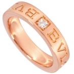 ブルガリ BVLGARI 1P ダイヤ ダブルロゴ リング 指輪 ダイヤモンド 約7.5号 K18PG 6.0g