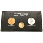 EXPO'70 Япония всемирная выставка память медаль золотой серебряный медь 3 шт. комплект Osaka десять тысяч . экстракт poK18 Gold 13.4g